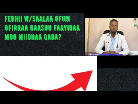 Fedhii Walqunnamtii Saalaa Ofiin Ofirraa Baasuu Part 1 Fedhii Walqunnamtii Saalaa Ofiin Ofirraa Baasuu Part 1