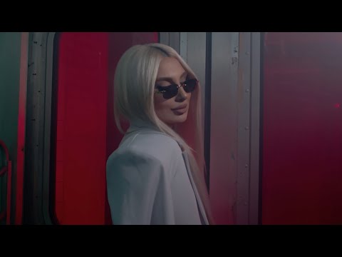 Lena Ghazaryan El Mi Official Music Video 2026