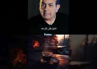  غربة إحساس الغربة وحش أوي
