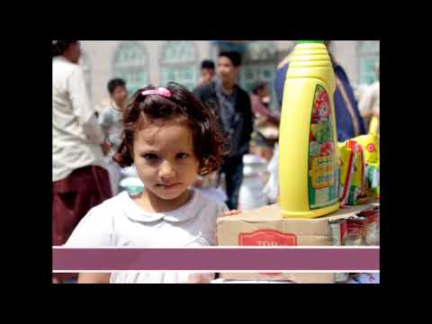 مونتاج تعريفي عن مؤسسة فورهيومن للتنمية وأنشطتها