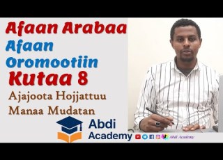 Arabiffa Afaan Oromoon Kutaa 8 Ajajoota Hojjattuu Manaa Muudatan Learn Arabic In Afan Oromo 8