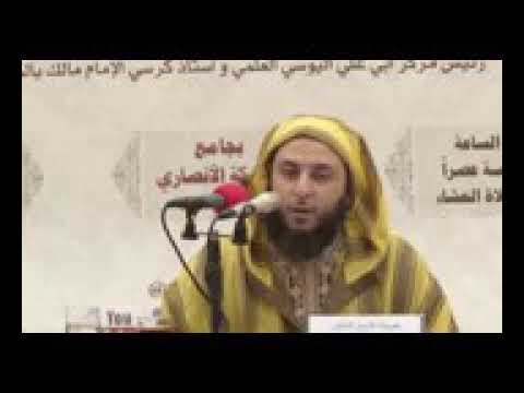 المفطر عمدا في صوم النافلة يقضي المالكية