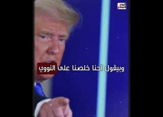 ملخص أخطر ليلة بين إيران وإسرائيل وأمريكا دخلت الحرب رسمي ا