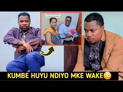 HUYU NDIYO MKE WA BABA JOAN WA BINTI YANGU ULIKUWA UNAMJUA