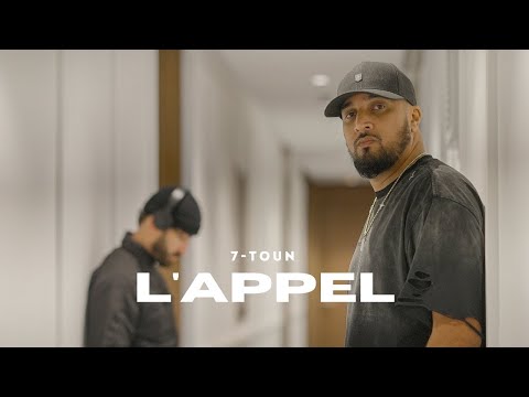 7 TOUN L APPEL EXCLUSIVE Music Video