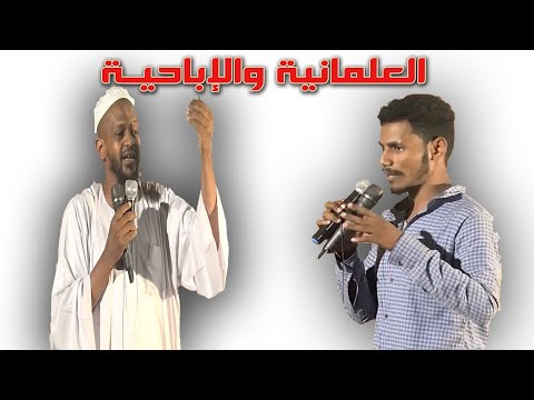 مداخل متخبط ورد مفحم من الشيخ مزمل فقيري2021