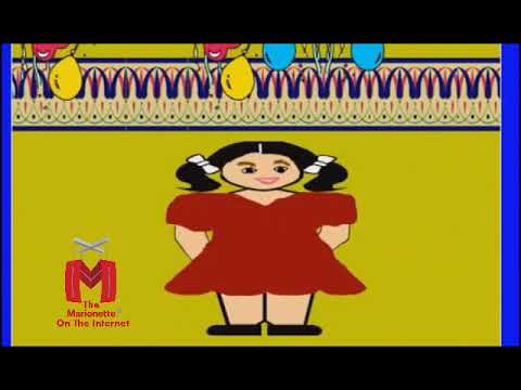 أغنية أجمل ما فى الحفلة مين