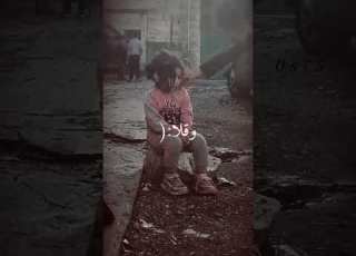  م عذب من هجره ستوريات تصميم بدون حقوق معذب من هجره بطيئ لايك