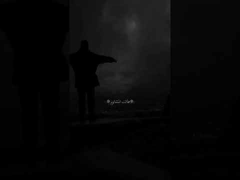 سافرت الافراح تصميم فيديوهات اغاني ستوريات انستا