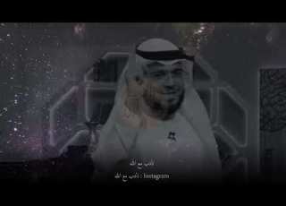 دعوة عامة من الله إلى جميع خلقه لمغفرة الذنوب تعبنا من صراعات الدنيا وهمومها التي لا تنتهي