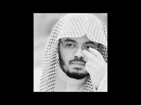 سورة الأعراف الشيخ ياسر الدوسري 1425 هـ