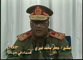الرئيس السوداني الراحل جعفر نميري