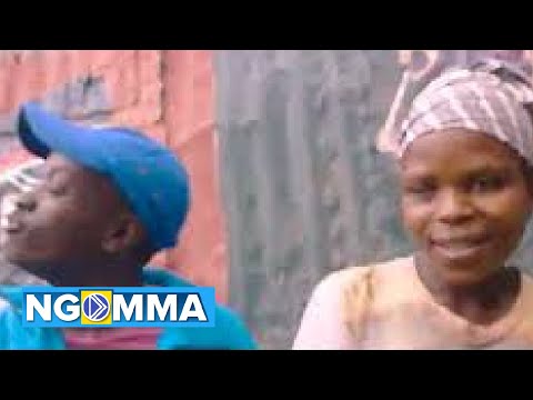 ARUNA THE SON NYANGANDE Official Video