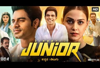 Junior Movie In Hindi Kireeti Reddy Genelia D Souza Sreeleela Full Story Breakdown Review