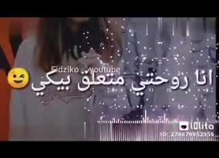 مزه قلبي وغاليه عليا