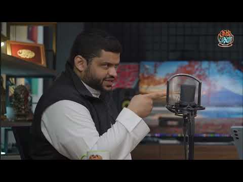 كيف أنصر الأمة أحمد السي د حفظه الله