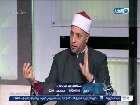 متى تكون الرضاعة سببا في تحريم الزواج