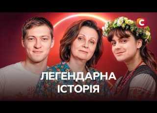 ЛЕГЕНДАРНИЙ СЕРІАЛ Спіймати Кайдаша всі серії УКРАЇНСЬКЕ КІНО СТБ СЕРІАЛ ФІЛЬМ