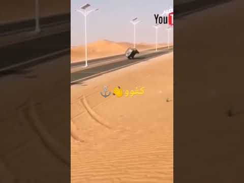 حصريا اغنيه كفو كفو 2020