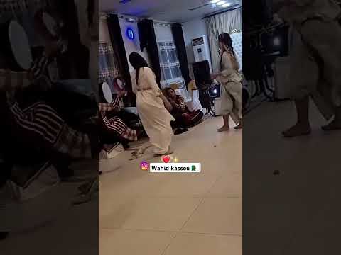 رقص مريولة على مداحات Naama