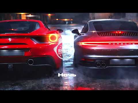 BRATVA НОЧЬ Russian Gangster Trap House