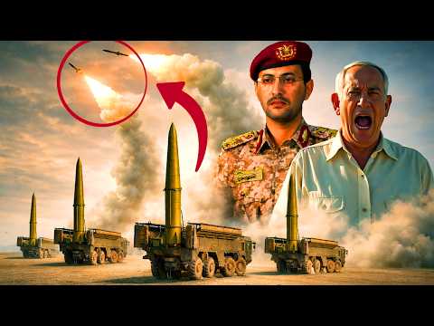 Waa Maxay Goobaha Ay Duqeeyeen Xuutiyiintu Ee Aan Weligood La Hawaysan