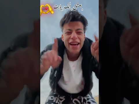 حبك شئ اتومتيكي اكسبلور Foryou حالات واتس لايك ترند اهميه دويتو