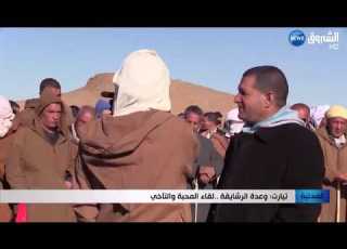 وعدة الرشايقة لقاء المحبة والتآخي بتيارت