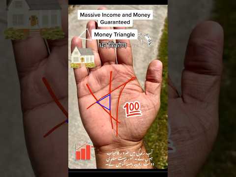 People Think They Hv Money Triangle But Mostly It Is Broken Palmistry People Think They Hv Money Triangle But Mostly It Is Broken Palmistry