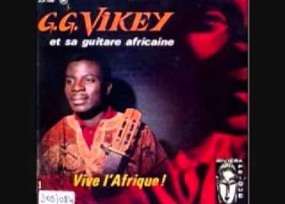 Benin GG Vickey Vickey Au Royaume Des Cieux