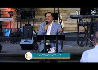  الطريق للشفاء من كأبة القلب حزن الروح مرارة النفس 17 مايو 2024 د ق ناشد غالي