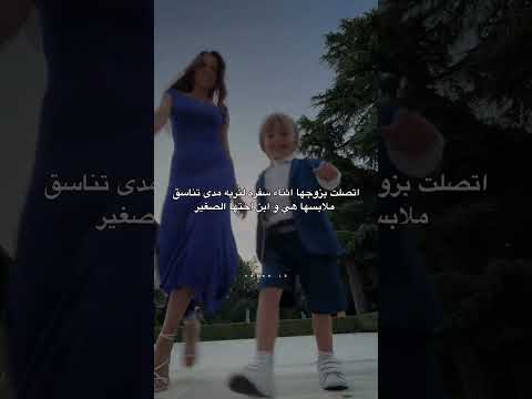 انتهت الرواية رواية MAUVE واتباد Retan Kook اكسبلور Wattpad روايات واتباد