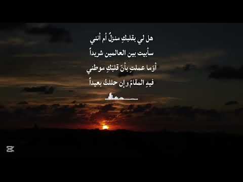 غير البعد روحي