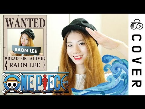 ONE PIECE OP 20 HOPE Cover By Raon Lee