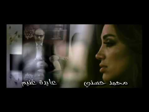 تتر مـسلسل كــلام نســوان
