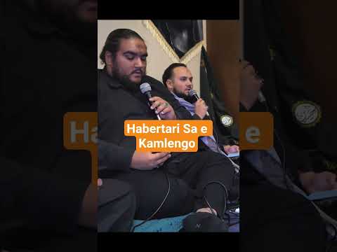 Habertari Sa E Kamlengo Shorts