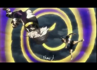  نيترو و زينو يقتحمان قصر ميرويم I هجوم دراغون دايف I هنترxهنتر