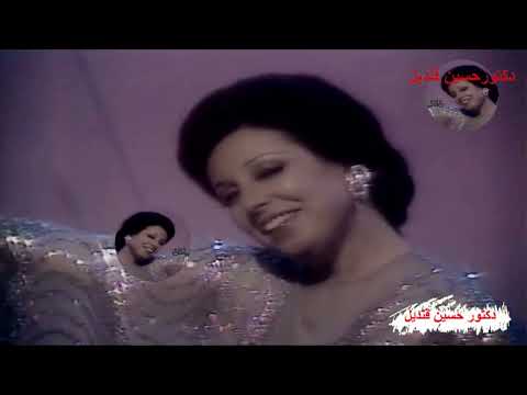 باحلم معاك بسفينة لصوت الحب نجاة كلمات عبد الرحيم منصور و لحن هانى شنودة