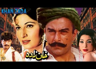 KHANZADA 2001 SHAAN SAIMA BABAR ALI RAMBO KHUSHBOO NIRMA OFFICIAL PAKISTANI MOVIE