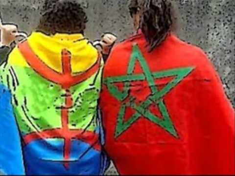 Mimounte A Mimounte Ga3ga3 Farida Rifia Wmv