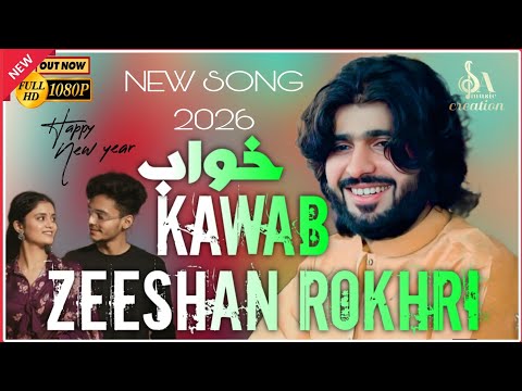 Zeeshan Rokhri Khwab New Saraiki Song 2026 Official Song Video Rokhriproduction Allfolks Zeeshan Rokhri Khwab New Saraiki Song 2026 Official Song Video Rokhriproduction Allfolks