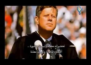  قناة سما الفضائية وحش البحيرة نظرية الموت ج1