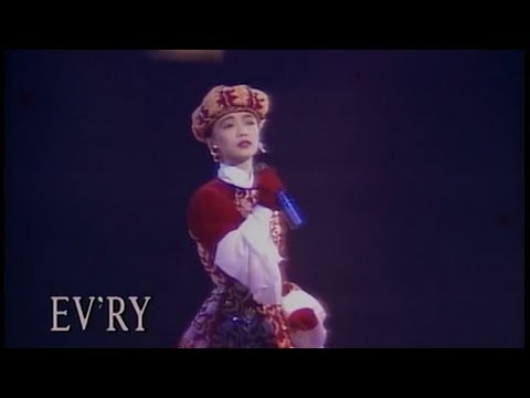 陳慧嫻 Yesterday Once More 1989幾時再見演唱會
