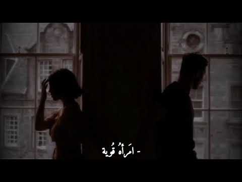 تحلف تكول اني غيرك مااحب بطيئ