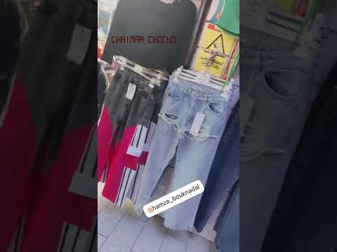 شابة شوشو Cheba ChoCho شابة شوشو Chaba Chocho Cheba Chocho شابة شوشو Chaba Chocho Cheba