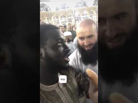 يارب فلوس حاج نيجيري جاء مكه يدعي بس فلوس السعوديه سفر
