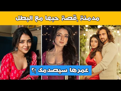 Information About Czech The Star Of The Series I M In Love Her Age Religion Boyfriend And Information About Czech The Star Of The Series I M In Love Her Age Religion Boyfriend And