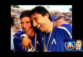 На Герена песен