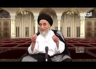لو ترك التكليف بسبب التقية فهل تبرأ ذمته السيد صباح شبر