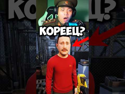 RED BUTTON In Game Quarantine Zone The Last Check